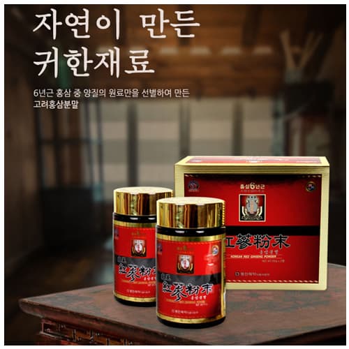 Korean Red Ginseng Powder